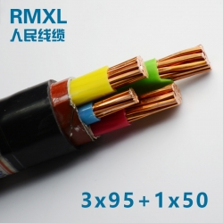 人民線纜國(guó)標(biāo)純銅帶鎧裝YJV22 3*95+1*50 4芯電力電纜
